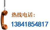 聯(lián)系方式